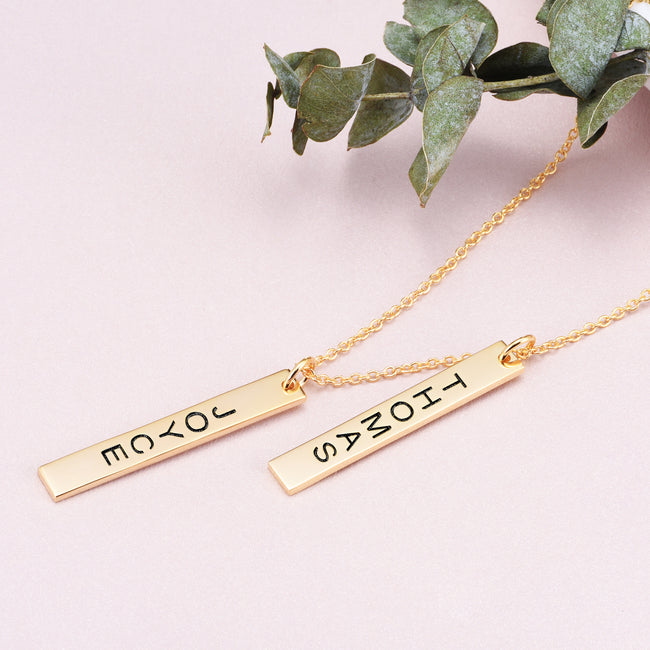 Copper/925 Sterling Silver Personalized Engraved Vertical Bar Necklace Adjustable 18”-20”