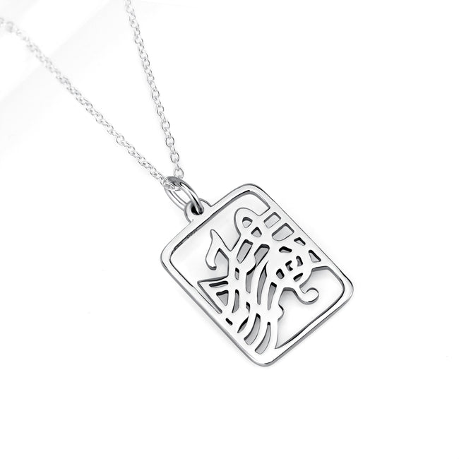 925 Sterling Silver Music Note Sea Wave Beach Charm Pendant with Chain