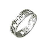 925 Sterling Silver Personalized Hebrew cut out Ring
